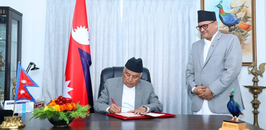 राष्ट्रपतिले जारी गरे सहकारीसम्बन्धी अध्यादेश