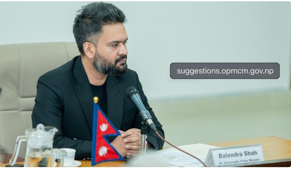 आगामी नीति तथा कार्यक्रम र बजेटका लागि सरकारलाई सुझाव दिन चाहनुहुन्छ ? प्रयोग गर्नुहोस् यो पोर्टल