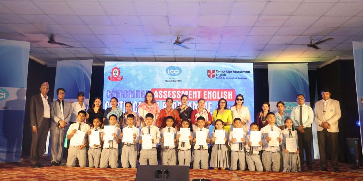 इस्ट होराइजन इङ्लिस हाई स्कुलमा ‘क्याम्ब्रिज इङ्लिस एसेसमेन्ट सर्टिफिकेट एन्ड प्यारेन्टिङ कन्क्लेभ २०२६’ भव्य रूपमा सम्पन्न