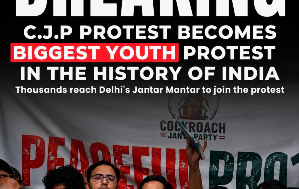 दिल्लीमा कक्रोच जनता पार्टीको विशाल प्रदर्शन, शिक्षामन्त्रीको राजीनामा माग