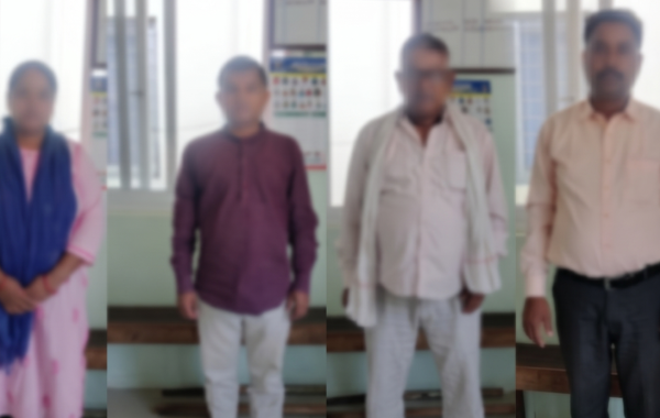 गैरनेपालीलाई नागरिकता सिफारिस गरेको आरोपमा दाङका वडाध्यक्षसहित ४ जना पक्राउ